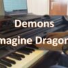 Demons – Imagine Dragons